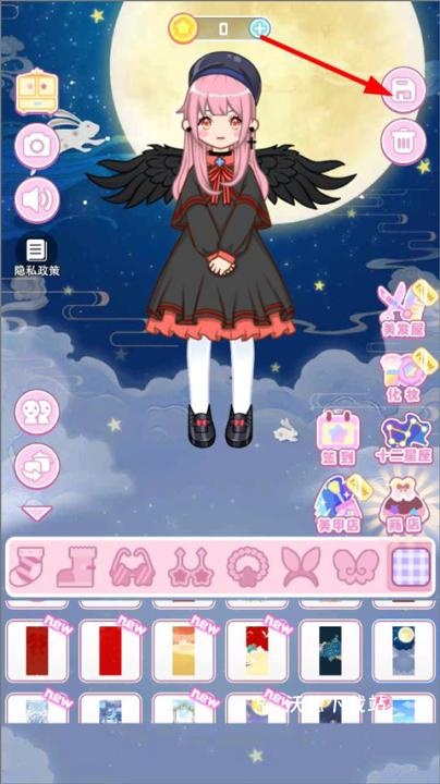 时尚换装少女下载_https://www.wordpress6.com_休闲益智_第4张
