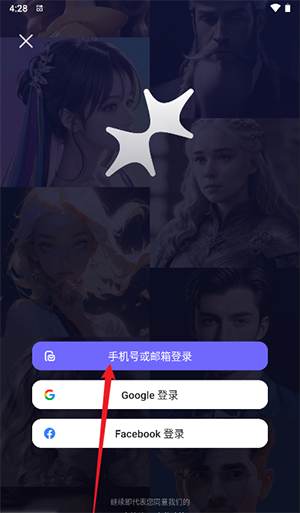 mekoai_生活实用_第1张_沃德下载站 mekoai_https://www.wordpress6.com_生活实用_第1张
