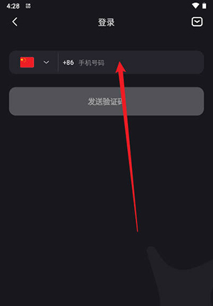 mekoai_生活实用_第2张_沃德下载站 mekoai_https://www.wordpress6.com_生活实用_第2张