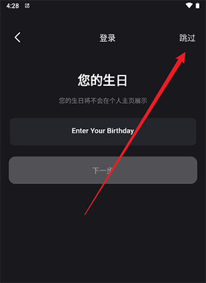 mekoai_生活实用_第3张_沃德下载站 mekoai_https://www.wordpress6.com_生活实用_第3张