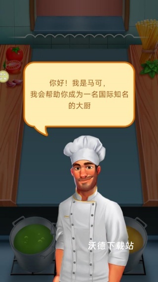 泡泡奇缘下载_https://www.wordpress6.com_休闲益智_第1张