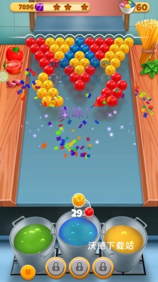 泡泡奇缘下载_https://www.wordpress6.com_休闲益智_第3张