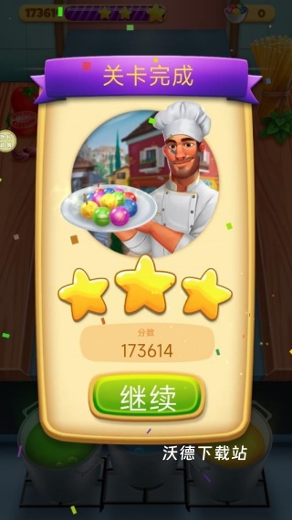 泡泡奇缘下载_https://www.wordpress6.com_休闲益智_第4张