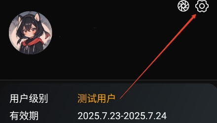 幻象灵域_https://www.wordpress6.com_生活实用_第1张