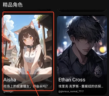 幻象灵域_https://www.wordpress6.com_生活实用_第3张