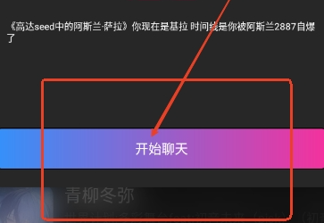 幻象灵域_https://www.wordpress6.com_生活实用_第4张