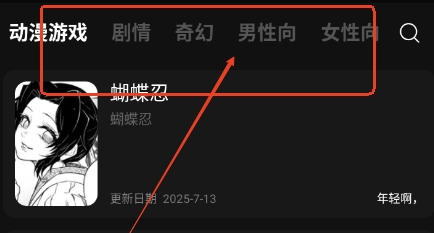 幻象灵域_https://www.wordpress6.com_生活实用_第6张