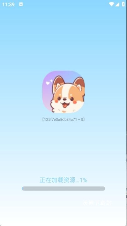 拾光壁纸_https://www.wordpress6.com_手机美化_第1张