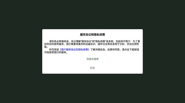 太格有物_https://www.wordpress6.com_生活实用_第1张