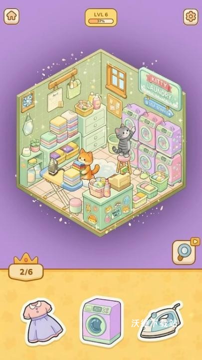 贴纸室下载_https://www.wordpress6.com_休闲益智_第2张