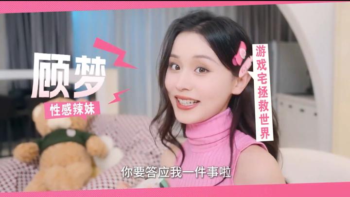 莫比乌斯之恋下载_角色扮演_第1张_沃德下载站 莫比乌斯之恋下载_https://www.wordpress6.com_角色扮演_第1张