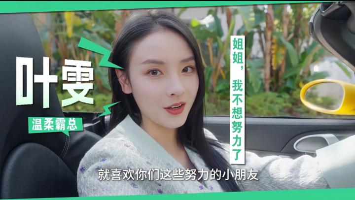 莫比乌斯之恋下载_角色扮演_第2张_沃德下载站 莫比乌斯之恋下载_https://www.wordpress6.com_角色扮演_第2张