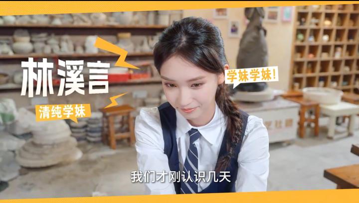 莫比乌斯之恋下载_角色扮演_第3张_沃德下载站 莫比乌斯之恋下载_https://www.wordpress6.com_角色扮演_第3张