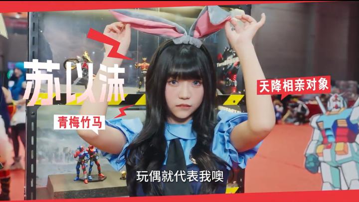 莫比乌斯之恋下载_角色扮演_第5张_沃德下载站 莫比乌斯之恋下载_https://www.wordpress6.com_角色扮演_第5张