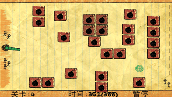 涂鸦食物远征下载_https://www.wordpress6.com_飞行射击_第4张