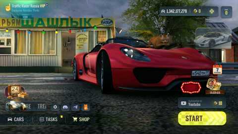 交通赛车俄罗斯村庄下载_休闲益智_第3张_沃德下载站 交通赛车俄罗斯村庄下载_https://www.wordpress6.com_休闲益智_第3张