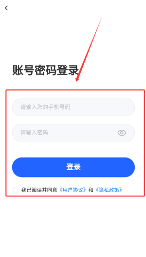我的溧阳_新闻阅读_第2张_沃德下载站 我的溧阳_https://www.wordpress6.com_新闻阅读_第2张