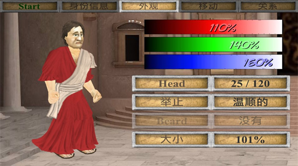 你的圣约下载_https://www.wordpress6.com_角色扮演_第4张