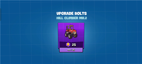 登山赛车3下载_体育竞技_第9张_沃德下载站 登山赛车3下载_https://www.wordpress6.com_体育竞技_第9张