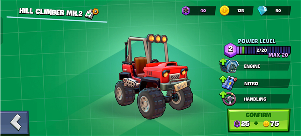 登山赛车3下载_体育竞技_第12张_沃德下载站 登山赛车3下载_https://www.wordpress6.com_体育竞技_第12张