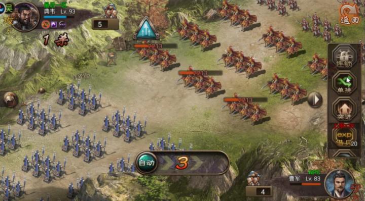 晶石进阶要花啥?老玩家吐血整理最全消耗清单!_游戏攻略_第3张_沃德下载站 晶石进阶要花啥?老玩家吐血整理最全消耗清单!_https://www.wordpress6.com_游戏攻略_第3张