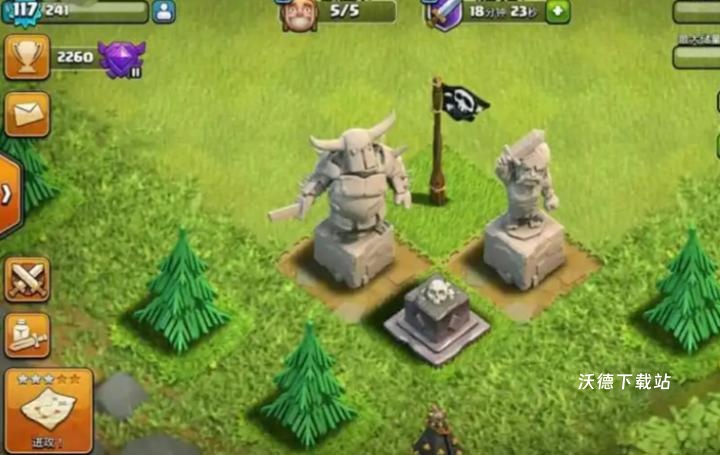 惊呆!原来部落冲突横幅是这样拿的...90%玩家不知道!_游戏攻略_第1张_沃德下载站 惊呆!原来部落冲突横幅是这样拿的...90%玩家不知道!_https://www.wordpress6.com_游戏攻略_第1张