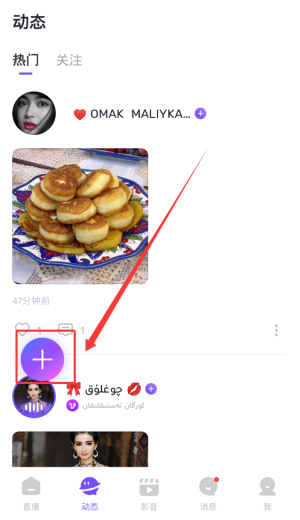 badam live_https://www.wordpress6.com_影音播放_第3张