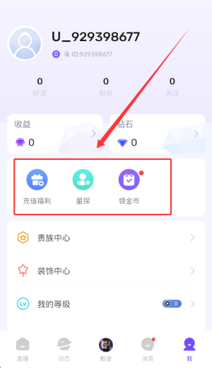 badam live_https://www.wordpress6.com_影音播放_第4张