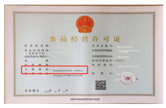 查安康app_https://www.wordpress6.com_生活实用_第3张