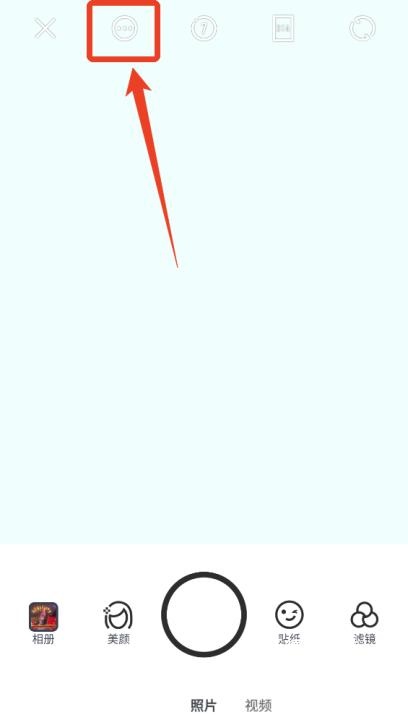 相机360下载安装_https://www.wordpress6.com_手机美化_第1张