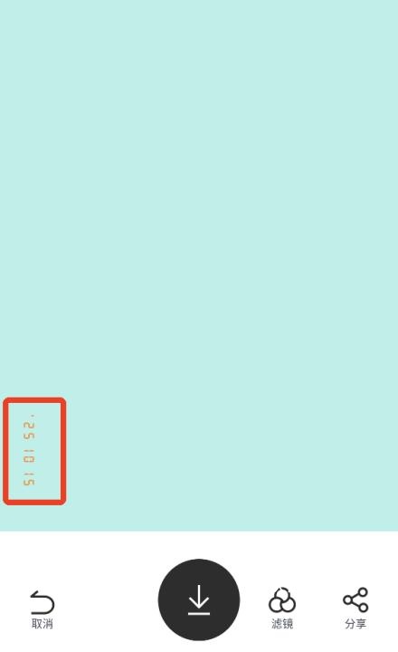 相机360下载安装_https://www.wordpress6.com_手机美化_第5张