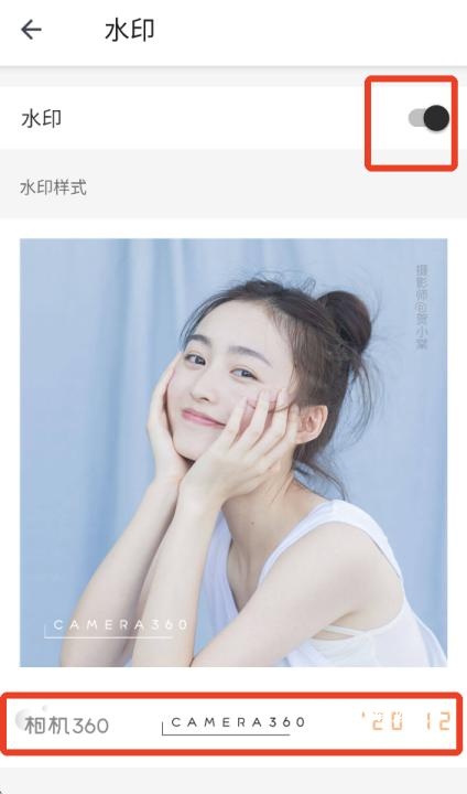 相机360下载安装_https://www.wordpress6.com_手机美化_第4张