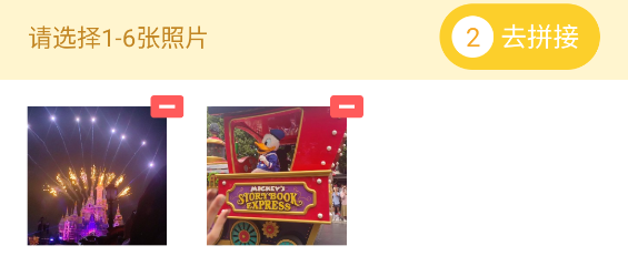 相机360下载安装_https://www.wordpress6.com_手机美化_第8张