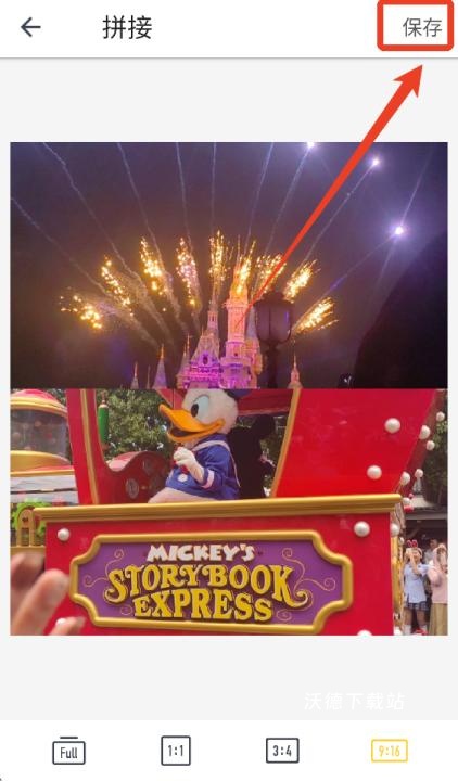 相机360下载安装_https://www.wordpress6.com_手机美化_第10张