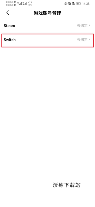 jump游戏社区_https://www.wordpress6.com_生活实用_第3张