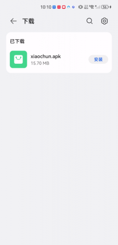 如意tv版_影音播放_第1张_沃德下载站 如意tv版_https://www.wordpress6.com_影音播放_第1张