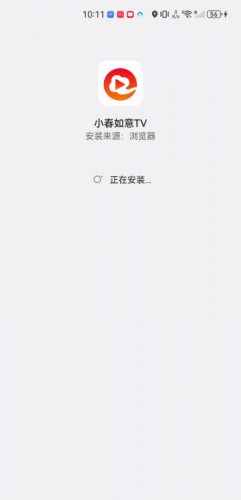 如意tv版_影音播放_第4张_沃德下载站 如意tv版_https://www.wordpress6.com_影音播放_第4张