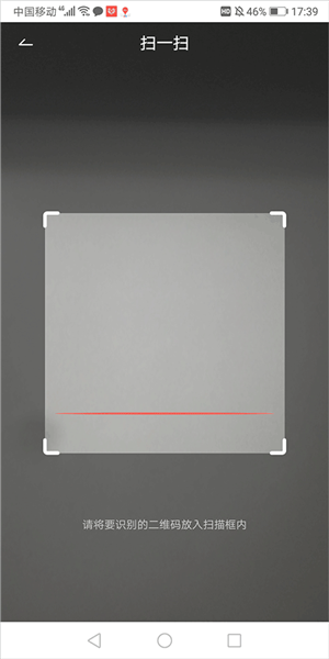 学而思亲子_生活实用_第2张_沃德下载站 学而思亲子_https://www.wordpress6.com_生活实用_第2张