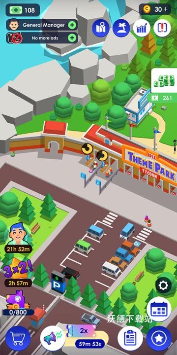 闲置水疗大亨下载_https://www.wordpress6.com_模拟经营_第1张