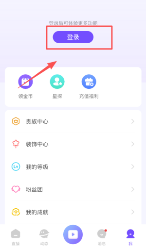 sahna_https://www.wordpress6.com_影音播放_第1张