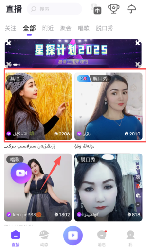 sahna_https://www.wordpress6.com_影音播放_第2张