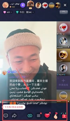 sahna_https://www.wordpress6.com_影音播放_第3张