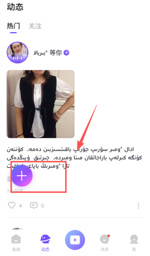 sahna_https://www.wordpress6.com_影音播放_第4张