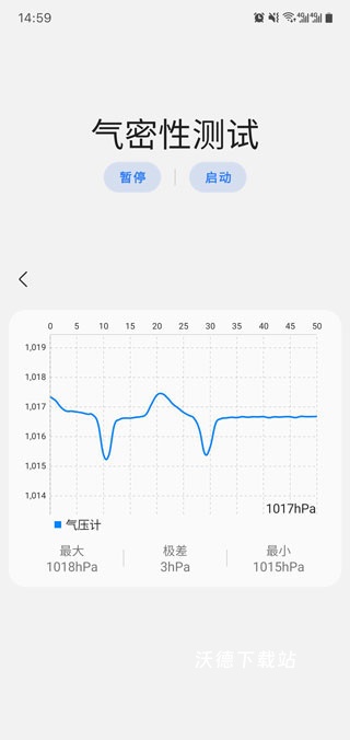 SAMHELPER最新版本_https://www.wordpress6.com_生活实用_第6张