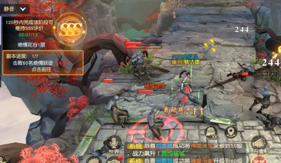 远征2手游下载_https://www.wordpress6.com_角色扮演_第2张