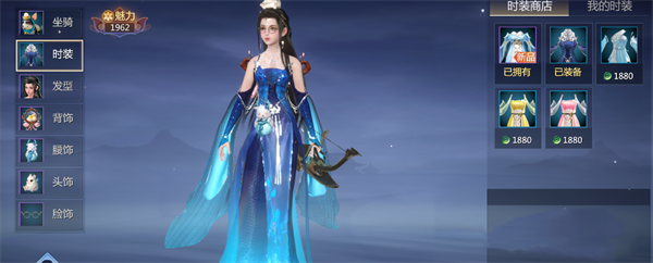 剑侠世界3下载_角色扮演_第13张_沃德下载站 剑侠世界3下载_https://www.wordpress6.com_角色扮演_第13张