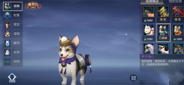 剑侠世界3下载_角色扮演_第14张_沃德下载站 剑侠世界3下载_https://www.wordpress6.com_角色扮演_第14张