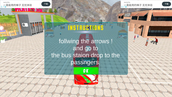 欧洲长途汽车下载_https://www.wordpress6.com_模拟经营_第1张