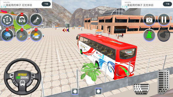 欧洲长途汽车下载_https://www.wordpress6.com_模拟经营_第3张