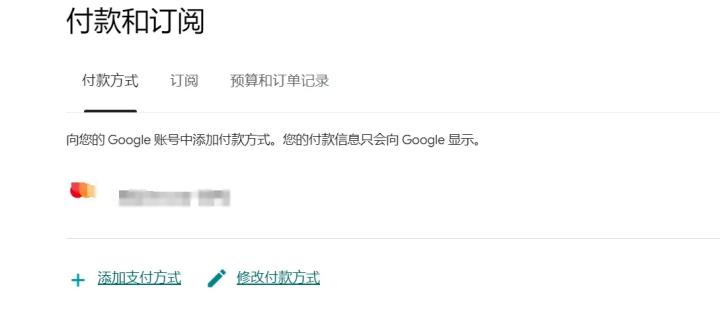 Google Play 商店(2026谷歌应用市场最新版)_系统工具_第2张_沃德下载站 Google Play 商店(2026谷歌应用市场最新版)_https://www.wordpress6.com_系统工具_第2张
